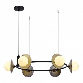 Подвесная люстра ST-Luce Noon SL1521.413.06 в Кунгуре - kungur.ok-mebel.com | фото 3