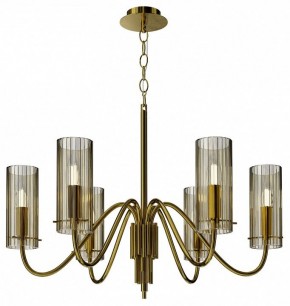 Подвесная люстра ST-Luce SANTORI SL2005.303.06 в Кунгуре - kungur.ok-mebel.com | фото 4