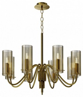 Подвесная люстра ST-Luce SANTORI SL2005.303.08 в Кунгуре - kungur.ok-mebel.com | фото 4