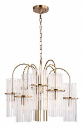 Подвесная люстра ST-Luce TASSE SL6145.303.09 в Кунгуре - kungur.ok-mebel.com | фото 3