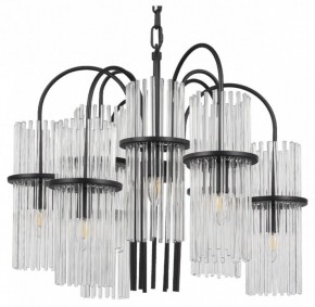 Подвесная люстра ST-Luce TASSE SL6145.403.09 в Кунгуре - kungur.ok-mebel.com | фото