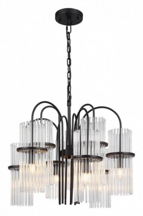 Подвесная люстра ST-Luce TASSE SL6145.403.09 в Кунгуре - kungur.ok-mebel.com | фото 2