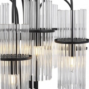 Подвесная люстра ST-Luce TASSE SL6145.403.09 в Кунгуре - kungur.ok-mebel.com | фото 5