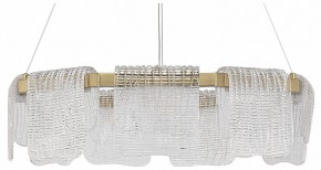 Подвесная люстра ST-Luce VOILE SL6021.203.54 в Кунгуре - kungur.ok-mebel.com | фото