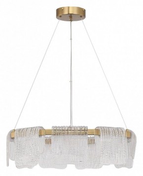 Подвесная люстра ST-Luce VOILE SL6021.203.54 в Кунгуре - kungur.ok-mebel.com | фото 2
