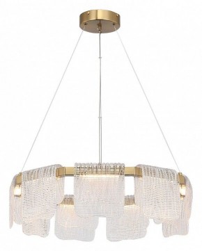 Подвесная люстра ST-Luce VOILE SL6021.203.54 в Кунгуре - kungur.ok-mebel.com | фото 3