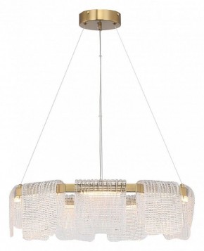 Подвесная люстра ST-Luce VOILE SL6021.203.54 в Кунгуре - kungur.ok-mebel.com | фото 4