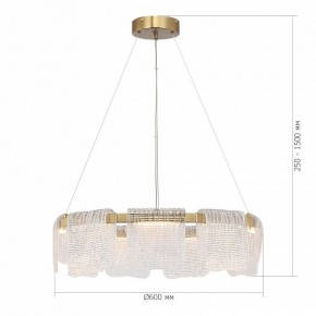 Подвесная люстра ST-Luce VOILE SL6021.203.54 в Кунгуре - kungur.ok-mebel.com | фото 5
