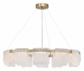 Подвесная люстра ST-Luce VOILE SL6021.203.66 в Кунгуре - kungur.ok-mebel.com | фото 4