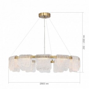 Подвесная люстра ST-Luce VOILE SL6021.203.66 в Кунгуре - kungur.ok-mebel.com | фото 5