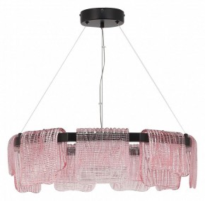 Подвесная люстра ST-Luce VOILE SL6021.403.54 в Кунгуре - kungur.ok-mebel.com | фото 2