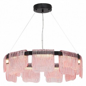 Подвесная люстра ST-Luce VOILE SL6021.403.54 в Кунгуре - kungur.ok-mebel.com | фото 3