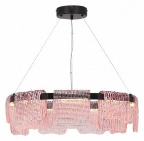 Подвесная люстра ST-Luce VOILE SL6021.403.54 в Кунгуре - kungur.ok-mebel.com | фото 4