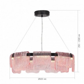 Подвесная люстра ST-Luce VOILE SL6021.403.54 в Кунгуре - kungur.ok-mebel.com | фото 5