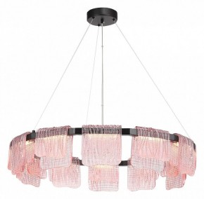 Подвесная люстра ST-Luce VOILE SL6021.403.66 в Кунгуре - kungur.ok-mebel.com | фото 3