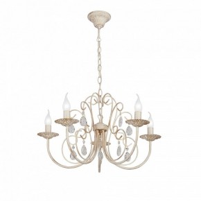 Подвесная люстра Vitaluce V1398 V1398-3/5 в Кунгуре - kungur.ok-mebel.com | фото 2