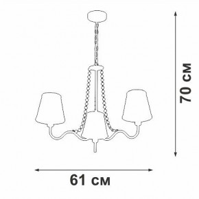 Подвесная люстра Vitaluce V1848 V1848-8/3 в Кунгуре - kungur.ok-mebel.com | фото 7