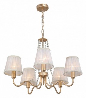 Подвесная люстра Vitaluce V1848 V1848-8/5 в Кунгуре - kungur.ok-mebel.com | фото 3