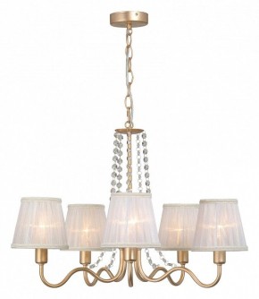 Подвесная люстра Vitaluce V1848 V1848-8/5 в Кунгуре - kungur.ok-mebel.com | фото 4