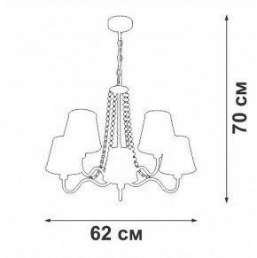 Подвесная люстра Vitaluce V1848 V1848-8/5 в Кунгуре - kungur.ok-mebel.com | фото 6
