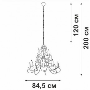 Подвесная люстра Vitaluce V1859 V1859-1/16 в Кунгуре - kungur.ok-mebel.com | фото 4