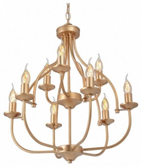 Подвесная люстра Vitaluce V1863 V1863-8/9 в Кунгуре - kungur.ok-mebel.com | фото