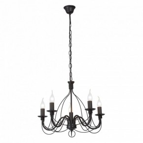 Подвесная люстра Vitaluce V18670 V18670-1/5 в Кунгуре - kungur.ok-mebel.com | фото 2