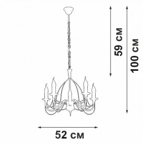 Подвесная люстра Vitaluce V18670 V18670-1/5 в Кунгуре - kungur.ok-mebel.com | фото 3