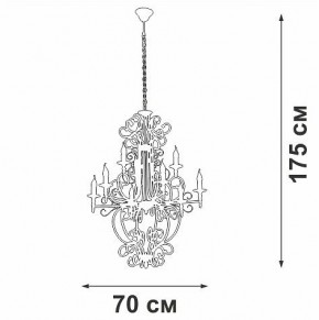 Подвесная люстра Vitaluce V1873 V1873-1/9 в Кунгуре - kungur.ok-mebel.com | фото 4