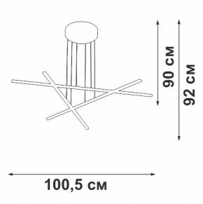 Подвесная люстра Vitaluce V3051 V3051-1/3S в Кунгуре - kungur.ok-mebel.com | фото 4