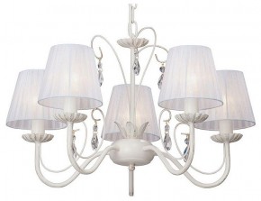 Подвесная люстра Vitaluce V3368 V3368-0/5 в Кунгуре - kungur.ok-mebel.com | фото