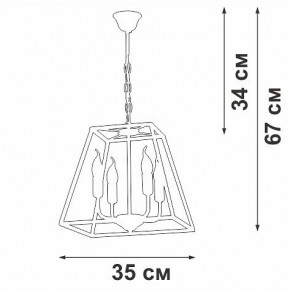 Подвесная люстра Vitaluce V4237 V4237-0/4 в Кунгуре - kungur.ok-mebel.com | фото 3
