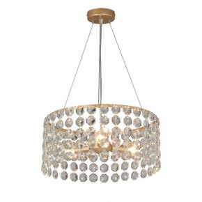 Подвесная люстра Vitaluce V5329 V5329-8/3S в Кунгуре - kungur.ok-mebel.com | фото 2