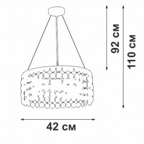 Подвесная люстра Vitaluce V5329 V5329-8/3S в Кунгуре - kungur.ok-mebel.com | фото 5