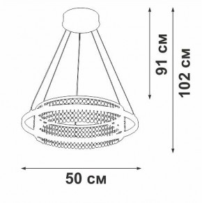 Подвесная люстра Vitaluce V54000 V54000-0/1S в Кунгуре - kungur.ok-mebel.com | фото 5