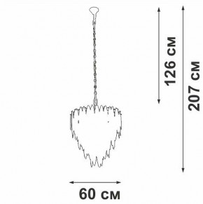 Подвесная люстра Vitaluce V5811 V5811-8/10 в Кунгуре - kungur.ok-mebel.com | фото 4