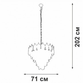 Подвесная люстра Vitaluce V5813 V5813-8/17 в Кунгуре - kungur.ok-mebel.com | фото 3