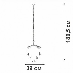Подвесная люстра Vitaluce V5867 V5867-8/10 в Кунгуре - kungur.ok-mebel.com | фото 5