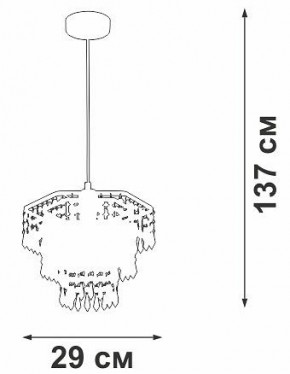 Подвесная люстра Vitaluce V5883 V5883-1/1S в Кунгуре - kungur.ok-mebel.com | фото 6