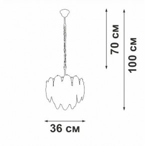 Подвесная люстра Vitaluce V5887 V5887-9/4 в Кунгуре - kungur.ok-mebel.com | фото 5