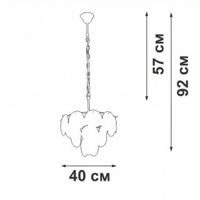 Подвесная люстра Vitaluce V5889 V5889-8/5 в Кунгуре - kungur.ok-mebel.com | фото 5
