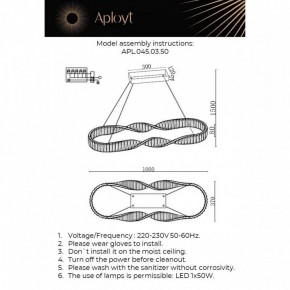 Подвесной светильник Aployt Olimp APL.045.03.50 в Кунгуре - kungur.ok-mebel.com | фото 3