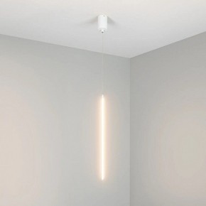 Подвесной светильник Arlight UMBRA 036949(1) в Кунгуре - kungur.ok-mebel.com | фото 2