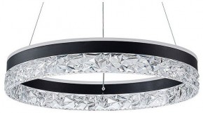 Подвесной светильник Arte Lamp Apollo A2549SP-75BK в Кунгуре - kungur.ok-mebel.com | фото