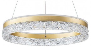 Подвесной светильник Arte Lamp Apollo A2549SP-75GO в Кунгуре - kungur.ok-mebel.com | фото