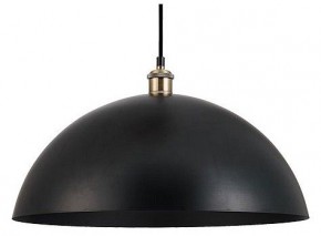 Подвесной светильник Arte Lamp Cappello A7056SP-1BK в Кунгуре - kungur.ok-mebel.com | фото