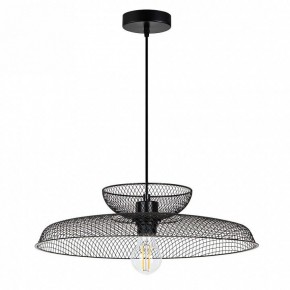 Подвесной светильник Arte Lamp Castello A7066SP-1BK в Кунгуре - kungur.ok-mebel.com | фото 2