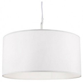 Подвесной светильник Arte Lamp Coppa A4095SP-3WH в Кунгуре - kungur.ok-mebel.com | фото