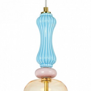 Подвесной светильник Arte Lamp Coral A2405SP-9YL в Кунгуре - kungur.ok-mebel.com | фото 3