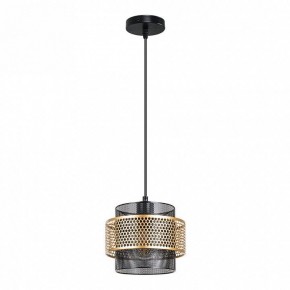 Подвесной светильник Arte Lamp Grid A7069SP-1BK в Кунгуре - kungur.ok-mebel.com | фото